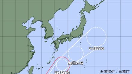 【台風情報最新・26日午後10時更新】「台風1号」発生　今後の台風進路はどうなる?31日（金）に関東地方の南を通過する見込み【主要エリア今後16日間予報・画像付き】