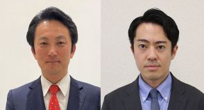 西崎氏と青木氏が当選　東京都議補選目黒区選挙区