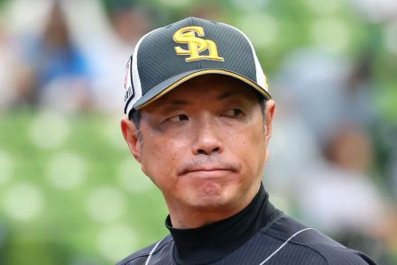 【ソフトバンク】８連勝ロッテに３タテ食らう　小久保監督「長いシーズンこんなこともある」