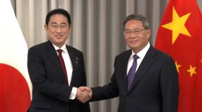 岸田首相「台湾海峡の平和と安定は重要」　中国・李強首相と会談