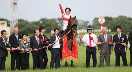 【日本ダービー】ダノンデサイル・オーナー　悲願の初優勝に感無量「夢のよう」