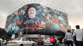 イラン大統領ヘリ墜落から1週間、進む功績の宣伝　路線継承を強調か