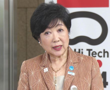 小池百合子知事支援の自民候補敗れる　東京・目黒都議補選、都知事選に向け不安要素も？