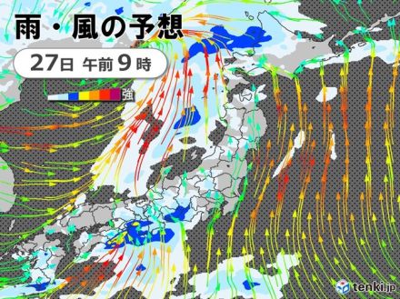 今日27日　全国的に雨や雷雨　九州～近畿は局地的に激しい雨　強風にも注意
