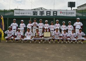 江刺一（奥州）初V　一関東との接戦制す　岩手日日旗岩手・宮城県境選抜中学野球