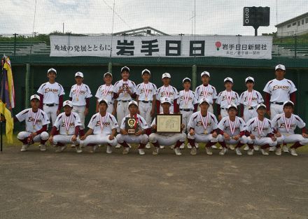 江刺一（奥州）初V　一関東との接戦制す　岩手日日旗岩手・宮城県境選抜中学野球