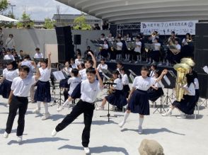 ブラバンで元気注入　中学5校が白熱ステージ　奈良県天理市「コフフンフェス」