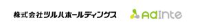 アドインテが「ツルハグループアプリ広告」と「ツルハプレミアムサイネージ」開始