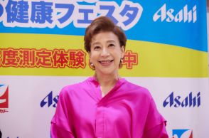 ＜前田美波里＞今年76歳、パンツ姿で美スタイルを披露　10代のころと同じポージングも　アクアビクスやウオーキングに励む日々