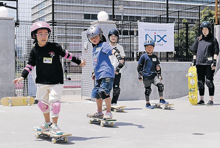 スケボー乗れたよ　楓奈監修パークで体験会