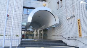 「お金が盗まれた無くなっている」親族の女性の部屋に空き巣に入り3000万円盗んだか　男逮捕=静岡県警