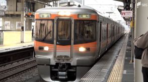 東海道線　菊川駅～浜松駅で上下運転見合わせ　下り普通列車と人がぶつかっったため（27日午前8時50分）