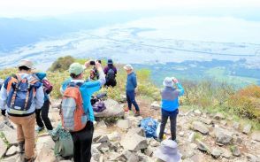 磐梯山山開き　宝の山満喫　福島県の猪苗代、磐梯、北塩原の3町村