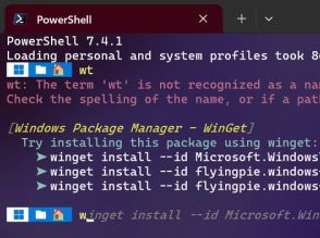 Microsoft、コマンドが失敗するときに不足パッケージを提案するPowerShellモジュールを公開