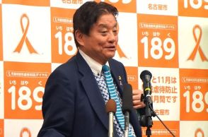 【生中継】名古屋市・河村たかし市長が定例会見（2024年5月27日）