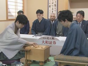 封じ手は“2四歩”…名人戦七番勝負の第5局2日目始まる 藤井八冠が挑戦者・豊島九段に勝てば初防衛