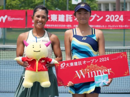 18歳の虫賀心央が秋田史帆を倒してITFツアーのシングルス初優勝 [W15福井大東建託オープン／テニス]