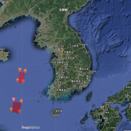 北朝鮮が「衛星ロケット」打ち上げ通報　海上保安庁が黄海・フィリピン東側の海域で船舶に注意呼びかけ　去年の同時期にも打ち上げ