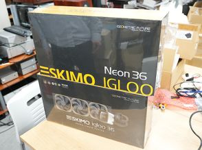 水冷ヘッドに冷却ファンを備えた水冷クーラー「Eskimo igloo 36」がGeometric Futureから