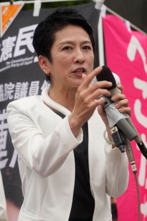 立憲・蓮舫氏が都知事選へ出馬表明。「小池都政リセットの先頭に立つ」立憲・共産の統一候補に