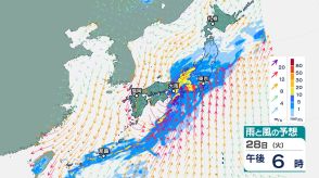 「台風1号」発達しながら北東へ…気象庁の予想進路は?　29日にかけ西日本・東日本で雷を伴った「大雨」に　東京・神奈川は24時間雨量「150ミリ」予想　宮崎県と鹿児島県には線状降水帯予測情報