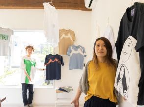 京丹後でTシャツ展　作家14組が「人生の一コマ」表現