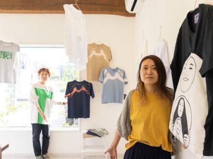 京丹後でTシャツ展　作家14組が「人生の一コマ」表現