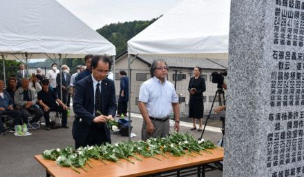 旧三菱炭鉱跡で中国人悼む初の慰霊祭　戦時中に強制労働　福岡