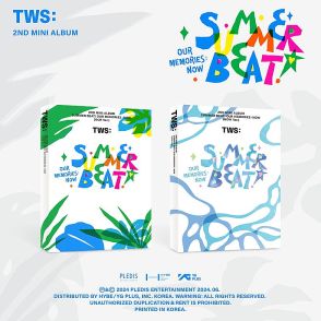 TWS、2ndミニアルバム『SUMMER BEAT!』6月リリース
