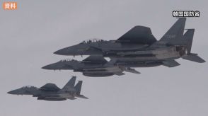 韓国軍、北朝鮮の人工衛星打ち上げ予告への対抗措置で戦闘機約20機投入し訓練