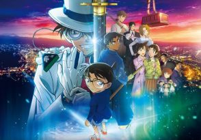 劇場版「名探偵コナン」がシリーズ歴代最高興収140・1億円！動員1000万人＆興収150億円へ視界良好