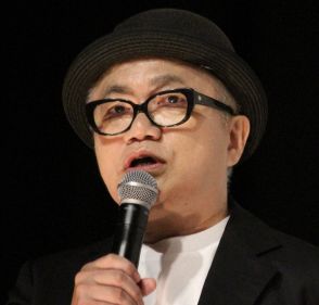 大王製紙元会長「我々御曹司は親ガチャ競い合う」に水道橋博士が苦言「醜悪晒して気持ち悪い」