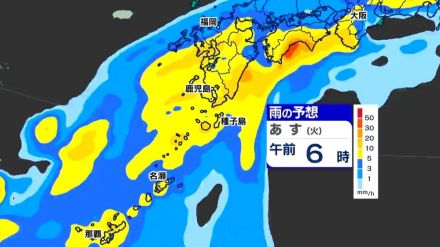 種子・屋久地方で28日に時間雨量80ミリ予想　県内に線状降水帯おそれ　午後4時30分