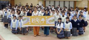 高橋メアリージュンがＳＤＧｓ熱弁　高校生にメッセージ「よろしくお願いします、これからの日本」