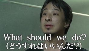 ひろゆき、南米ホテルの理不尽な対応に“ブチギレ”　『世界の果てに、東出・ひろゆき置いてきた』4話