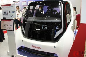 内装が超イケてるコンセプトカーも登場！ 「人とくるまのテクノロジー展 2024 YOKOHAMA」ブース紹介 日立Astemo／AGC／東海理化編