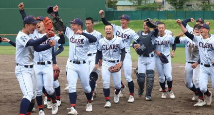 春季北海道大会、決勝はクラーク－北海に　ともに準決勝の接戦制し勝ち上がる