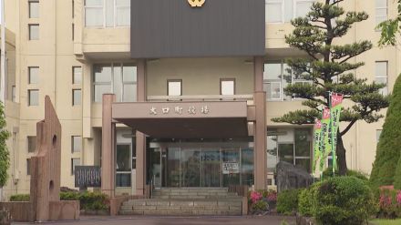 愛知・大口町の男性職員 公職選挙法違反の疑いで書類送検　特定公務員でありながら他の町の選挙で、候補者への投票を呼びかけたか