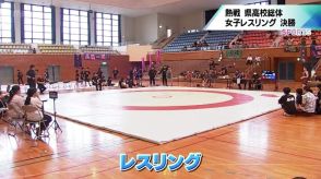 熱戦続く宮崎県高校総体　ウエイトリフティング・少林寺拳法・レスリング