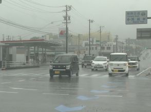 ピークは28日夜か…東海3県は28日明け方から夜遅くにかけ激しい雨の見込み 多い所で1時間50ミリ予想