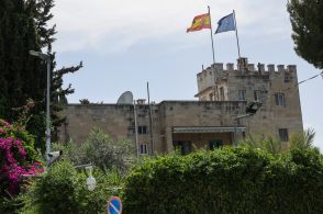 イスラエル、スペインにパレスチナ人向け領事業務停止通告 6月から
