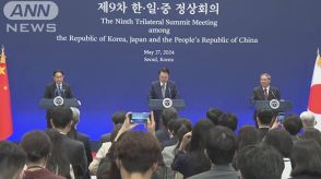 「核保有国の地位否定は重大な主権侵害」北朝鮮が日中韓首脳会談の共同宣言に猛反発