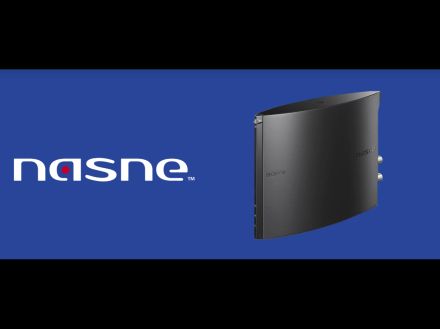 SIE、一部環境で自社製「nasne」のテレビ視聴や録画などの機能が終了--2027年7月末以降