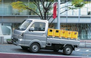 三菱の軽トラ「ミニキャブ トラック」が一部改良！ リヤパーキングセンサーを全車に標準装備するなど安全性を強化