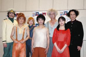 加藤清史郎「大好きを通り越して尊敬」主演舞台『未来少年コナン』へ意気込み「全公演はだしで駆け回る」