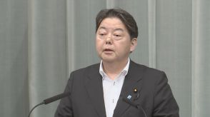 【速報】林官房長官　航空機・船舶に被害情報なし