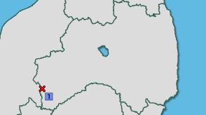 【地震】福島県内で震度1 福島県会津を震源とする最大震度1の地震が発生 津波の心配なし