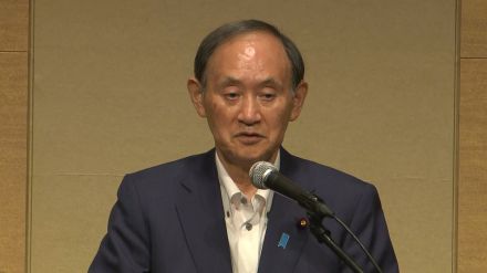 “アベノミクス批判”に菅前首相が反論　「民主党政権時に8000円台だった株価が今は4万円だ」