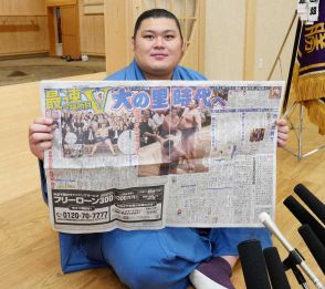 大の里　次の目標は史上初の“ちょんまげ大関”「これからまた上へ上へと駆け上がりたい」