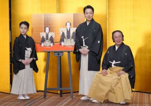 歌舞伎の名門初の〝2人菊五郎時代へ 52年ぶりに新・菊五郎が誕生 2025年5月に八代目襲名 七代目は襲名せず〝現状維持〟